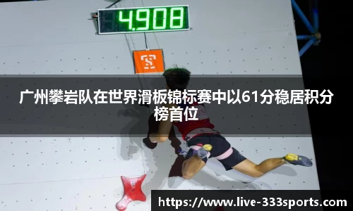 333体育官方网站